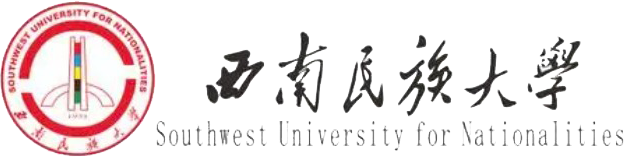 西南民族大学