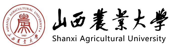 山西农业大学