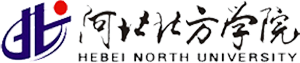 河北北方学院