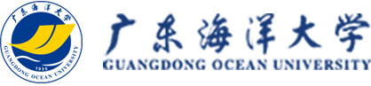 广东海洋大学