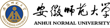 安徽师范大学